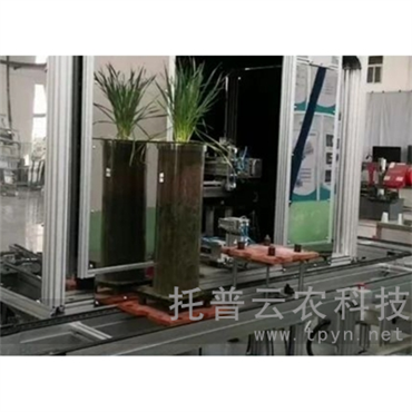 高通量植物根系表型采集分析系统（根筒式）